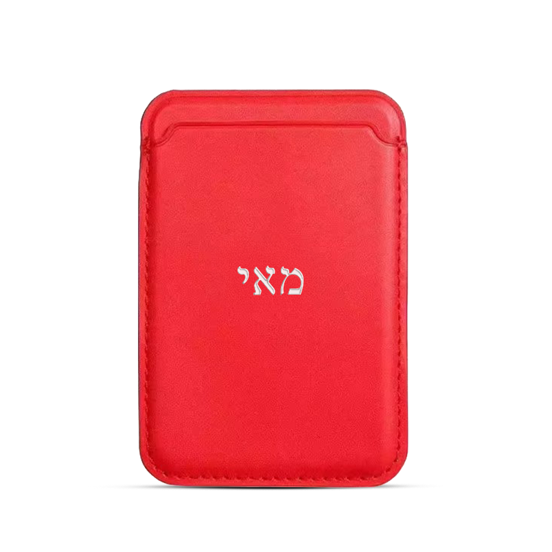 iWallet עם חריטה בהתאמה אישית