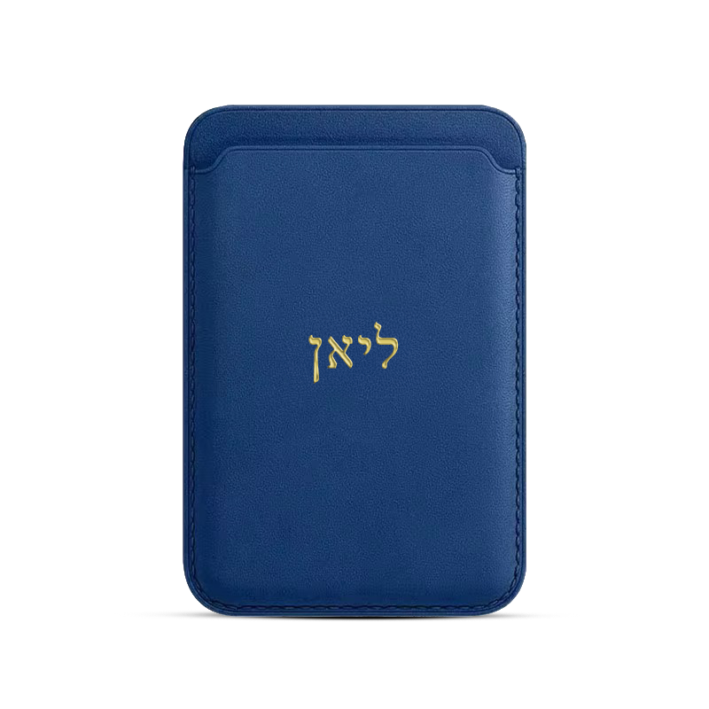 כחול + זהב