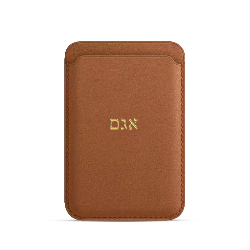 חום + זהב