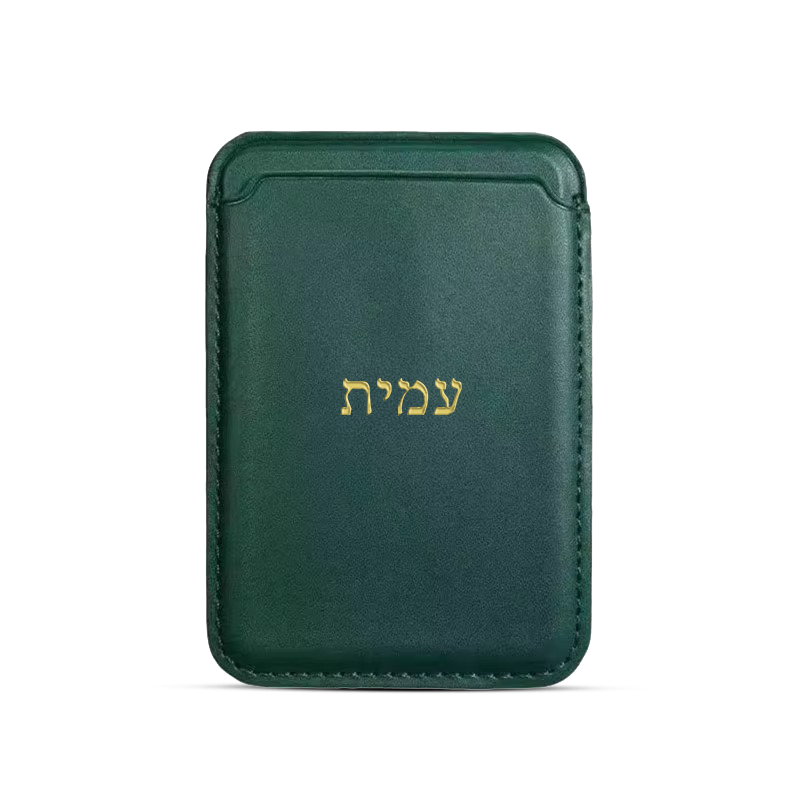 ירוק + זהב