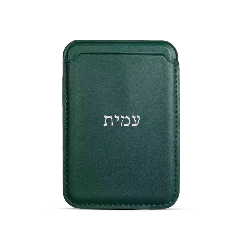 ירוק + כסף